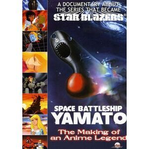 Making of An Anime Legend DVD